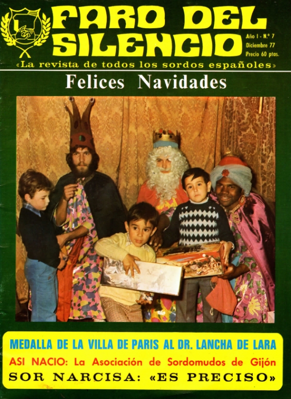 Nº 7 - Felices Navidades