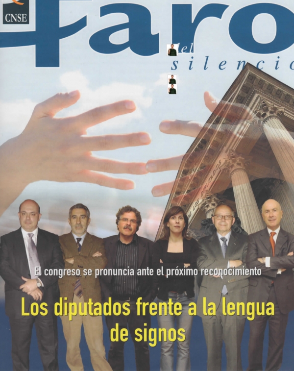Nº 205 - Los diputados frente a la lengua de signos
