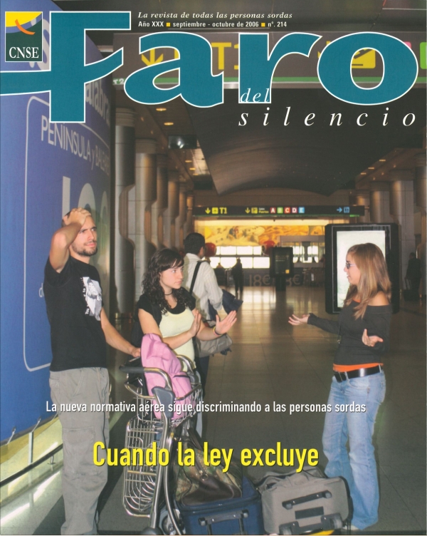 Nº 214 - Cuando la ley excluye