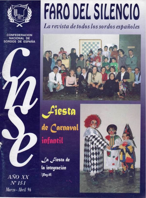Nº 151 - Fiesta del Carnaval infantil