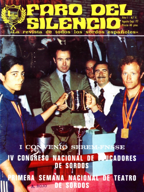 Nº 4 - I Convenio SEREM-FNSSE